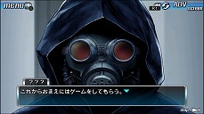 画像ギャラリー No.002のサムネイル画像 / 「ZERO ESCAPE」シリーズの「9時間9人9の扉」と「善人シボウデス」を1本にまとめたパッケージがPS4とPS Vita，PC向けに発売決定