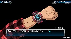 画像ギャラリー No.003のサムネイル画像 / 「ZERO ESCAPE」シリーズの「9時間9人9の扉」と「善人シボウデス」を1本にまとめたパッケージがPS4とPS Vita，PC向けに発売決定