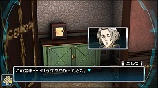 画像ギャラリー No.004のサムネイル画像 / 「ZERO ESCAPE」シリーズの「9時間9人9の扉」と「善人シボウデス」を1本にまとめたパッケージがPS4とPS Vita，PC向けに発売決定