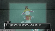 画像ギャラリー No.007のサムネイル画像 / 「ZERO ESCAPE」シリーズの「9時間9人9の扉」と「善人シボウデス」を1本にまとめたパッケージがPS4とPS Vita，PC向けに発売決定