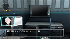 画像ギャラリー No.009のサムネイル画像 / 「ZERO ESCAPE」シリーズの「9時間9人9の扉」と「善人シボウデス」を1本にまとめたパッケージがPS4とPS Vita，PC向けに発売決定