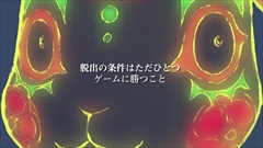 画像ギャラリー No.007のサムネイル画像 / 打越鋼太郎氏が手がけた「9時間9人9の扉」と「善人シボウデス」がセットになった,ダブルパックの概要紹介と進化ポイントをまとめたPVが公開