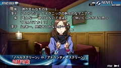 画像ギャラリー No.009のサムネイル画像 / 打越鋼太郎氏が手がけた「9時間9人9の扉」と「善人シボウデス」がセットになった,ダブルパックの概要紹介と進化ポイントをまとめたPVが公開