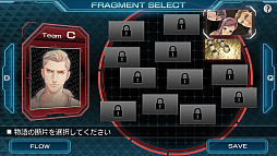 画像ギャラリー No.009のサムネイル画像 / 「ZERO ESCAPE」シリーズのPC版がDMMで販売開始