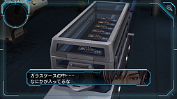画像ギャラリー No.010のサムネイル画像 / 「ZERO ESCAPE」シリーズのPC版がDMMで販売開始