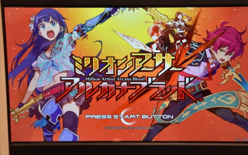 画像ギャラリー No.001のサムネイル画像 / ［JAEPO2017］シリーズ初の格闘ゲーム「ミリオンアーサー アルカナブラッド」プレイレポート。琢磨尚文プロデューサーへのミニインタビューも