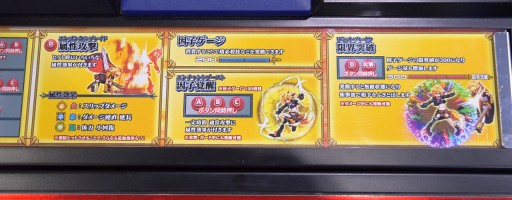 画像ギャラリー No.003のサムネイル画像 / ［JAEPO2017］シリーズ初の格闘ゲーム「ミリオンアーサー アルカナブラッド」プレイレポート。琢磨尚文プロデューサーへのミニインタビューも