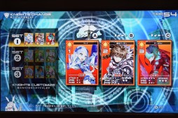 画像ギャラリー No.005のサムネイル画像 / ［JAEPO2017］シリーズ初の格闘ゲーム「ミリオンアーサー アルカナブラッド」プレイレポート。琢磨尚文プロデューサーへのミニインタビューも