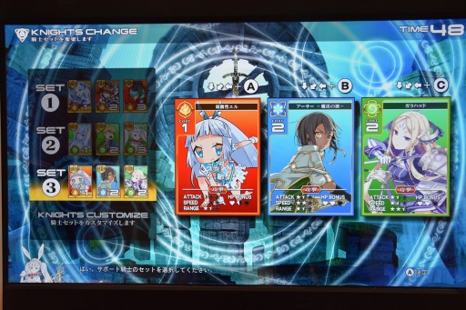 画像ギャラリー No.007のサムネイル画像 / ［JAEPO2017］シリーズ初の格闘ゲーム「ミリオンアーサー アルカナブラッド」プレイレポート。琢磨尚文プロデューサーへのミニインタビューも