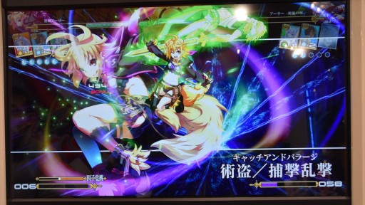 画像ギャラリー No.012のサムネイル画像 / ［JAEPO2017］シリーズ初の格闘ゲーム「ミリオンアーサー アルカナブラッド」プレイレポート。琢磨尚文プロデューサーへのミニインタビューも