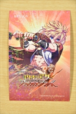 画像ギャラリー No.003のサムネイル画像 / 「ミリオンアーサー アルカナブラッド」無料店舗体験会レポート。新たに2人のプレイアブルキャラクターが参戦