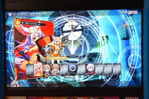 画像ギャラリー No.006のサムネイル画像 / 「ミリオンアーサー アルカナブラッド」無料店舗体験会レポート。新たに2人のプレイアブルキャラクターが参戦