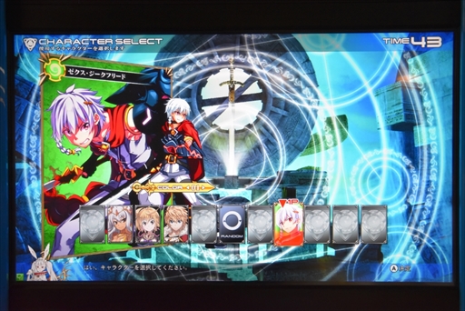画像ギャラリー No.009のサムネイル画像 / 「ミリオンアーサー アルカナブラッド」無料店舗体験会レポート。新たに2人のプレイアブルキャラクターが参戦