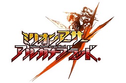 画像ギャラリー No.005のサムネイル画像 / 「ミリオンアーサー アルカナブラッド」のロケテストが9月9日，10日に全国6都市で開催。「聖剣伝説3」のリースもプレイアブルに