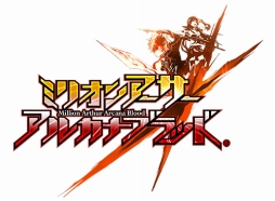 画像ギャラリー No.001のサムネイル画像 / 「ミリオンアーサー アルカナブラッド」が稼動開始。リアルイベント「御祭性ミリオンアーサー」が2018年3月21日に開催決定