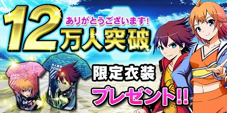 画像ギャラリー No.002のサムネイル画像 / Donutsの新作アプリ「無人戦争 2099」が9月14日に配信決定。オープニングムービーも公開