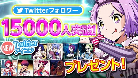 画像ギャラリー No.003のサムネイル画像 / Donutsの新作アプリ「無人戦争 2099」が9月14日に配信決定。オープニングムービーも公開
