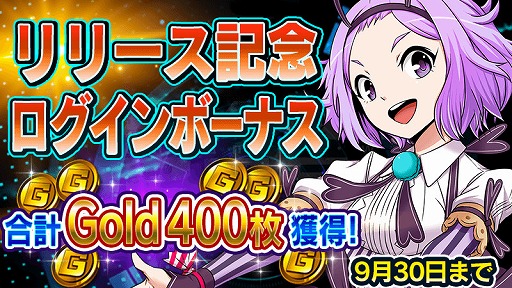 画像ギャラリー No.005のサムネイル画像 / Donutsの3Dガンシューティング「無人戦争 2099」,iOS/Android版が本日配信スタート