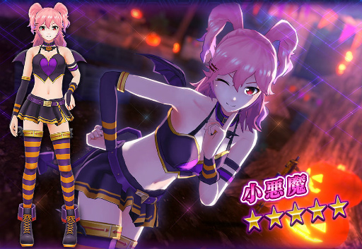 画像ギャラリー No.002のサムネイル画像 / 「無人戦争 2099」,ハロウィンバトルパックの新衣装&新武器が追加