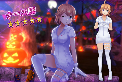 画像ギャラリー No.003のサムネイル画像 / 「無人戦争 2099」,ハロウィンバトルパックの新衣装&新武器が追加