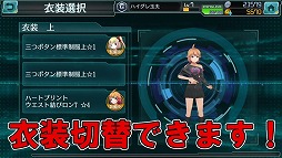 画像ギャラリー No.003のサムネイル画像 / 「無人戦争 2099」,YouTuberによる紹介動画を公開
