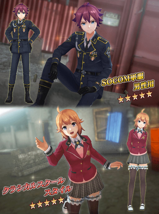 画像ギャラリー No.003のサムネイル画像 / 「無人戦争2099」ハロウィンイベント第3弾，☆6 グレランが初登場