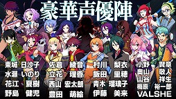 無人戦争 2099
