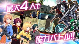 無人戦争 2099