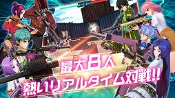 無人戦争 2099