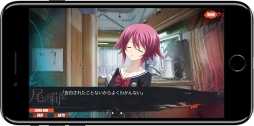 画像ギャラリー No.002のサムネイル画像 / 「CHAOS;CHILD」「コープスパーティー BLOOD DRIVE」のスマホアプリ版が登場。2月28日までセール価格で配信中