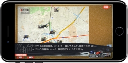 画像ギャラリー No.006のサムネイル画像 / 「CHAOS;CHILD」「コープスパーティー BLOOD DRIVE」のスマホアプリ版が登場。2月28日までセール価格で配信中