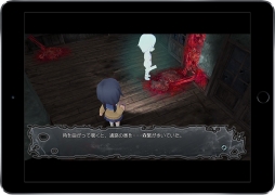 画像ギャラリー No.014のサムネイル画像 / 「CHAOS;CHILD」「コープスパーティー BLOOD DRIVE」のスマホアプリ版が登場。2月28日までセール価格で配信中