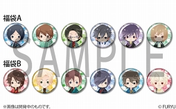 画像ギャラリー No.004のサムネイル画像 / 「恋愛幕末カレシ〜時の彼方で花咲く恋〜」,AGF2017の出展内容が判明。幕末志士たちの等身大パネルなどの展示やボイス入りのスペシャルムービーが放映される