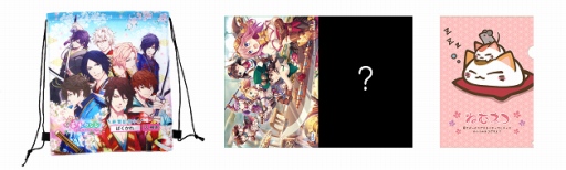 画像ギャラリー No.002のサムネイル画像 / フリュー，AnimeJapan 2018のステージイベント情報が公開。当日はノベルティを配布