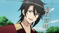 画像ギャラリー No.001のサムネイル画像 / TVアニメ「BAKUMATSU」,メインキャラの新ビジュアルと第2弾PVが公開