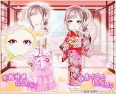 画像ギャラリー No.008のサムネイル画像 / 「恋愛幕末カレシ」，2周年記念として「着物柄缶バッジ」をもらえるポスターがJR池袋駅に登場