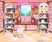 画像ギャラリー No.009のサムネイル画像 / 「恋愛幕末カレシ」，2周年記念として「着物柄缶バッジ」をもらえるポスターがJR池袋駅に登場