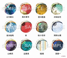 画像ギャラリー No.014のサムネイル画像 / 「恋愛幕末カレシ」，2周年記念として「着物柄缶バッジ」をもらえるポスターがJR池袋駅に登場