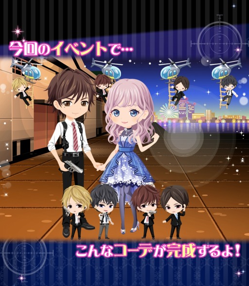 画像ギャラリー No.002のサムネイル画像 / フリュー,恋愛ゲームシリーズの3タイトルで「エイプリルフールの催し」を開催
