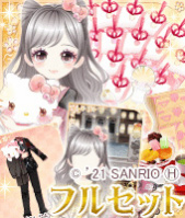 画像ギャラリー No.002のサムネイル画像 / 「恋愛幕末カレシ」でサンリオキャラクターズとのコラボが開催