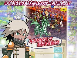 画像ギャラリー No.003のサムネイル画像 / 放置系アプリ「ソウルクリッカー」,事前登録が予約TOP10で開始