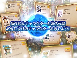 画像ギャラリー No.004のサムネイル画像 / 放置系アプリ「ソウルクリッカー」,事前登録が予約TOP10で開始