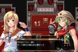 RPG クロノスアーク