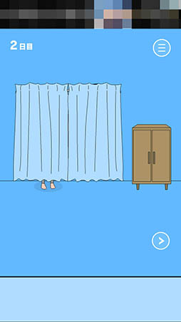 画像ギャラリー No.003のサムネイル画像 / 幼いころのトラウマが蘇る? スマホ向け脱出ゲーム「ママにゲーム隠された - 脱出ゲーム」を紹介する「(ほぼ)日刊スマホゲーム通信」第1339回