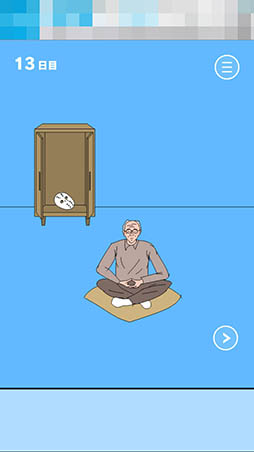 画像ギャラリー No.011のサムネイル画像 / 幼いころのトラウマが蘇る? スマホ向け脱出ゲーム「ママにゲーム隠された - 脱出ゲーム」を紹介する「(ほぼ)日刊スマホゲーム通信」第1339回