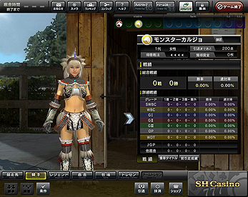 画像ギャラリー No.021のサムネイル画像 / ［JAEPO2017］競馬メダルゲーム最新作「StarHorse3 SeasonVI」が公開。個人で頂点を目指す新コンテンツが実装，SeasonVではモンハンとのコラボも