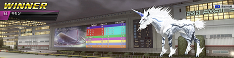 画像ギャラリー No.029のサムネイル画像 / ［JAEPO2017］競馬メダルゲーム最新作「StarHorse3 SeasonVI」が公開。個人で頂点を目指す新コンテンツが実装，SeasonVではモンハンとのコラボも