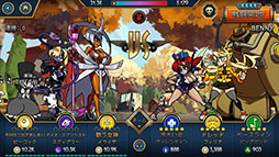 画像ギャラリー No.007のサムネイル画像 / ジャンルは“格闘RPG”。スマホ向け新作アプリ「スカルガールズ」が本日配信開始，日本語公式フォーラムも公開に