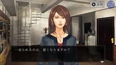 画像ギャラリー No.009のサムネイル画像 / アークシステムワークス，「探偵 神宮寺三郎 GHOST OF THE DUSK」の制作を発表。ワークジャム関連のタイトル事業にまつわる無体財産権の譲受も明らかに