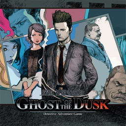 画像ギャラリー No.001のサムネイル画像 / 「探偵 神宮寺三郎 GHOST OF THE DUSK」のゲームシステムが公開。おなじみの喫煙やTPSは本作にも登場